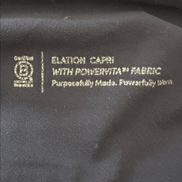 Athleta Elation Capri - Picture 6 of 13
